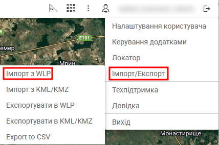 Резервна копія наналштувань об'єктів в Wialon Local