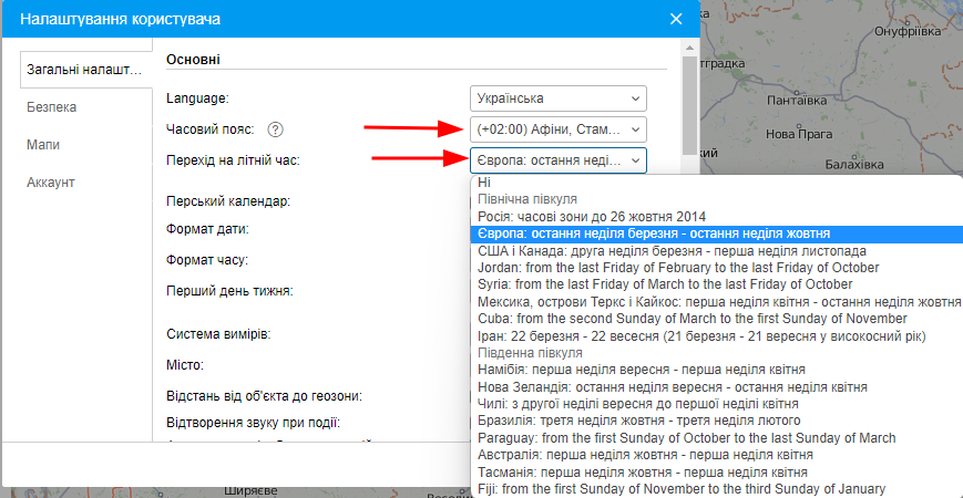 Налаштування часового поясу в системі моніторингу Wialon Local