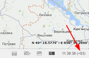 Налаштування часового поясу в системі моніторингу Wialon Local